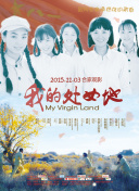 万界封神：探索神秘世界的终极指南